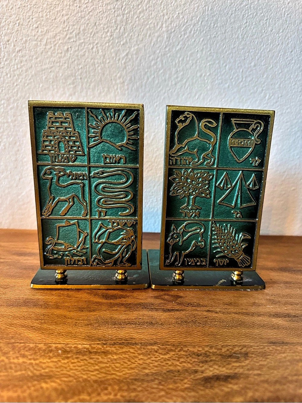 Dayagi Vintage 12 Tribes Of Israel Jewish Zodiac Symbol Brass Enamel Bookends